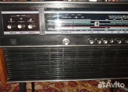 Радиола сириус 311