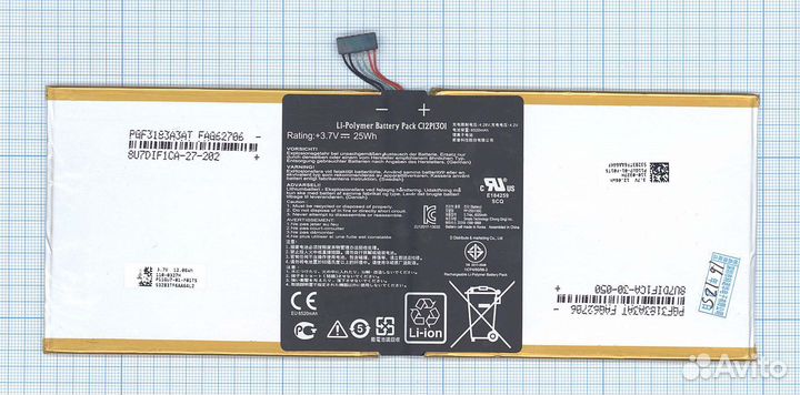 Акб C12P1301 для Asus MeMO Pad ME302C 3.7V 25Wh