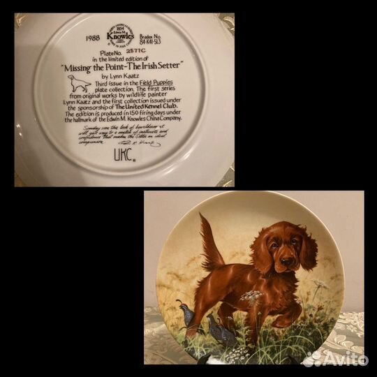 Коллекционные винтажные тарелки