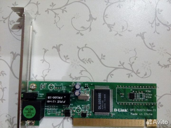 Сетевая карта