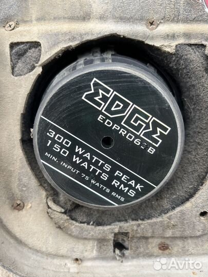 Музыка в авто