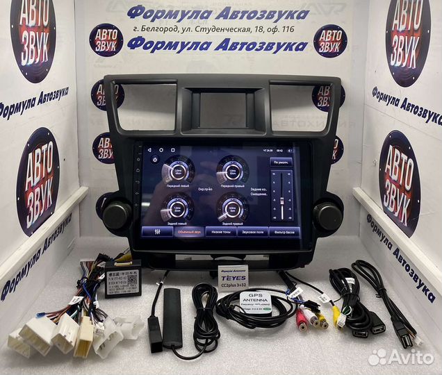 Магнитола Toyota Highlander 2 2007-2013 3-32 8ядра