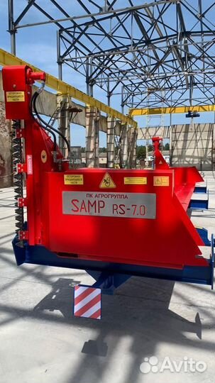 Рапсовый стол ПК Агрогруппа SAMP RS-7.0, 2023