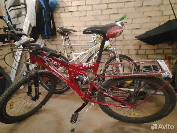 Велосипед Uran Scout Огонь