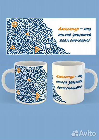 Сувенирная печать на кружках