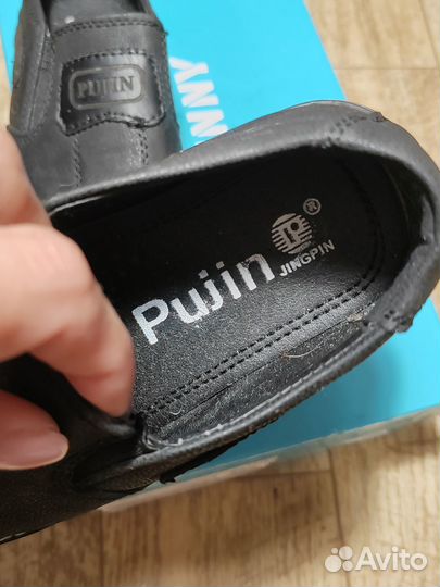 Туфли для мальчика