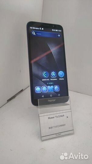 HONOR 7A, 2/16 ГБ