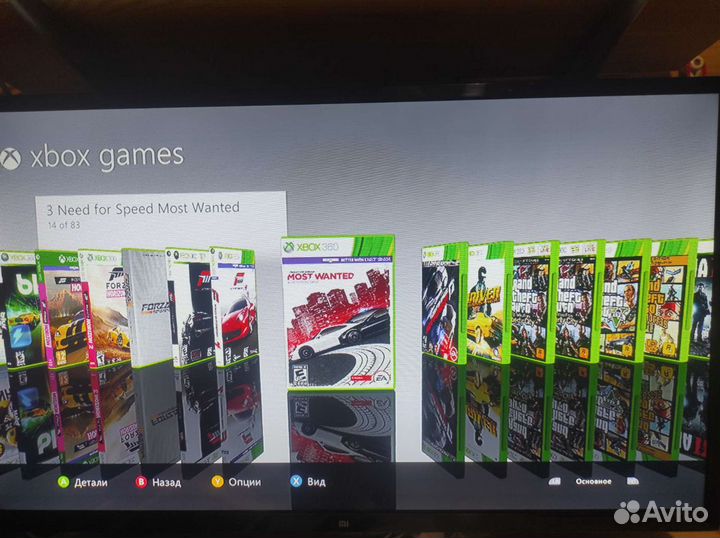 Прошитый Freeboot Xbox 360 Slim 500 gb