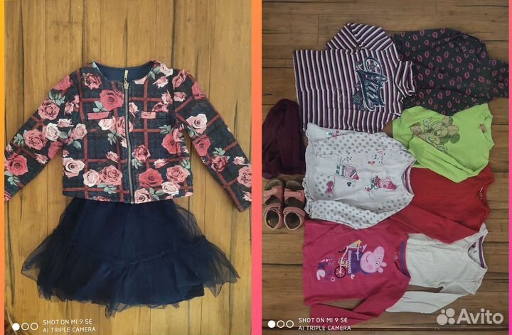 Пакет одежды для девочки 104-116