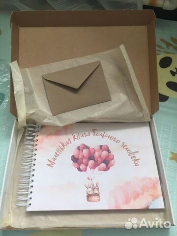 Фотоальбом для новорожденного 0-1 года