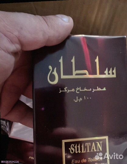 Арабский парфюм Sultan 100 мл (Арт.12484)