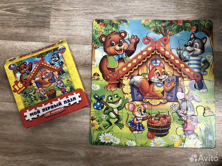 Крупные Пазлы для малышей