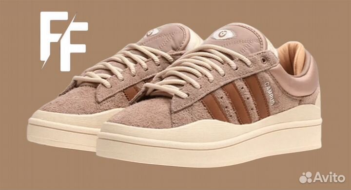 Adidas Campus Light 