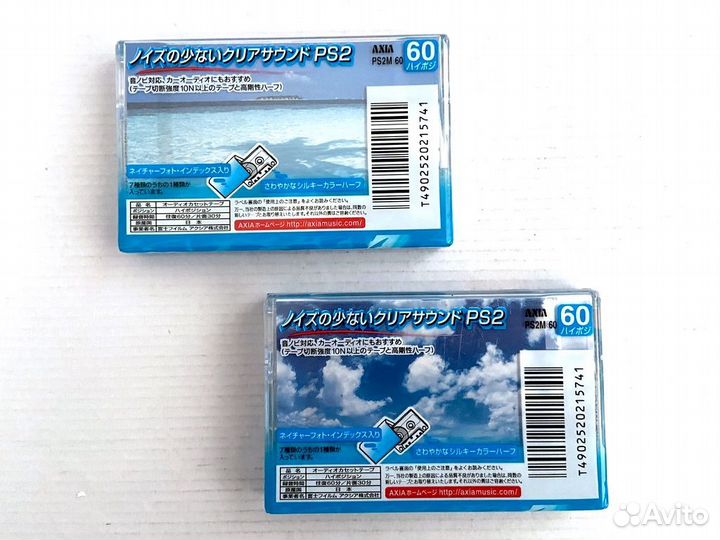 Набор 2 кассеты Axia (Fuji) PS 2 60 - 2001 г