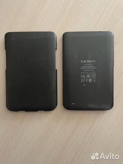 Texet TB-446SE