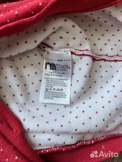 Новогодний теплый комбинезон Mothercare