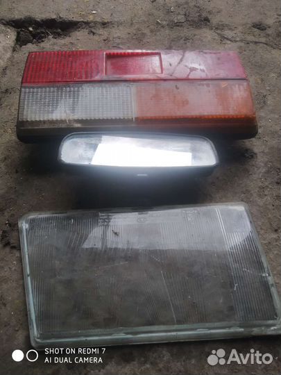 Для автомобиля