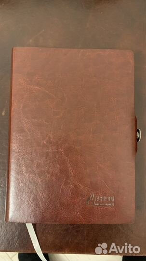 Ежедневник Газпром блокнот органайзер