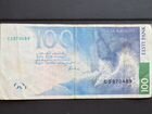 100 Krooni Эстонская банкнота 100 крон 1999 г объявление продам