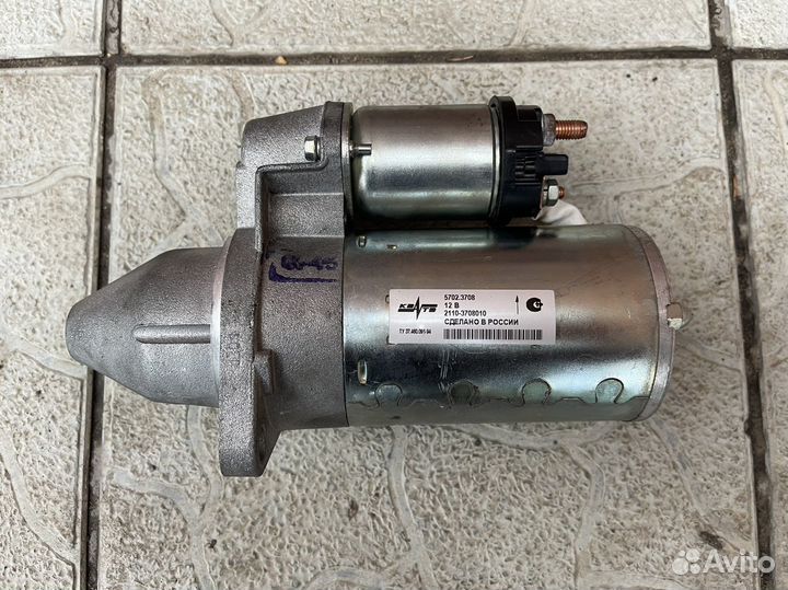 Стартера на ваз новые