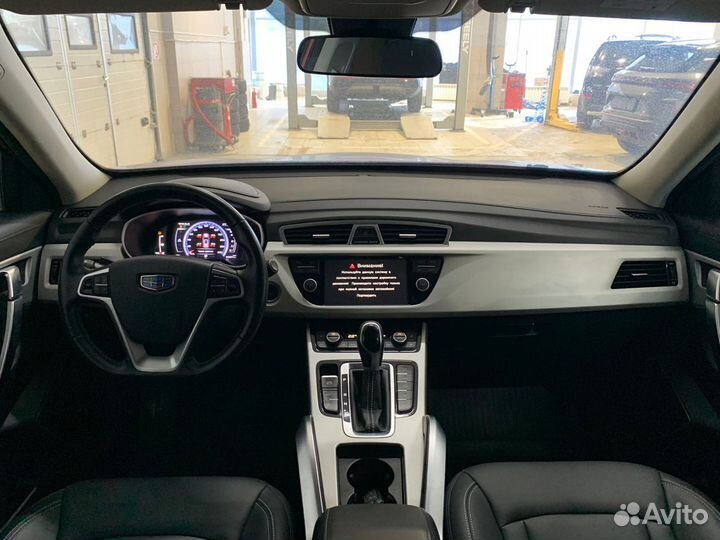 Geely Atlas 2.4 AT, 2020, 50 355 км