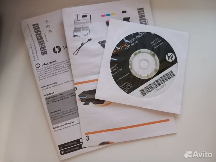 Принтер HP Deskjet 1000 J110