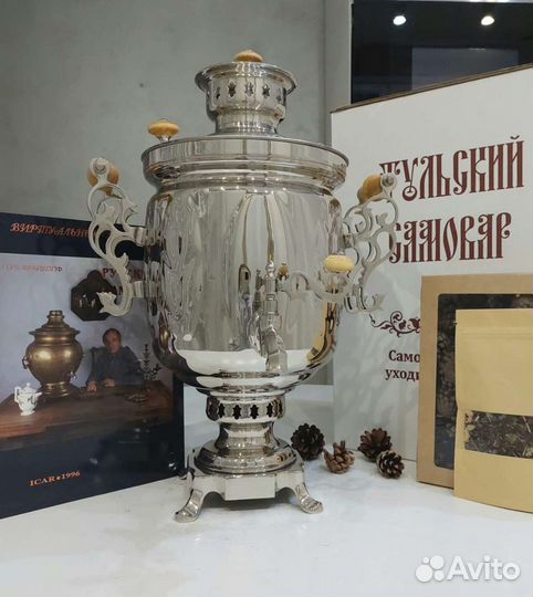 Самовар новый на дровах 