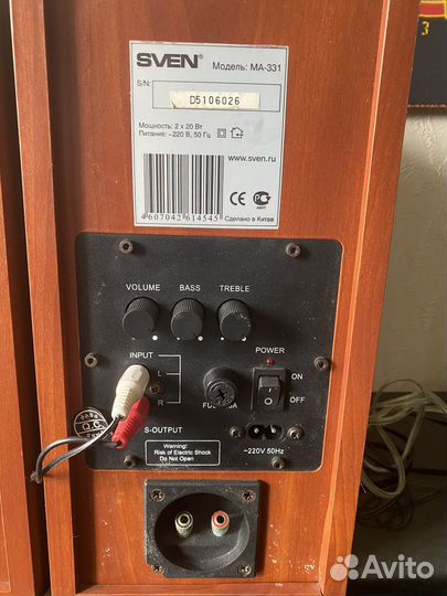 Колонки sven ma-331