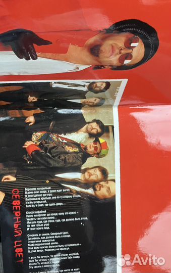 Сд диск Аквариум