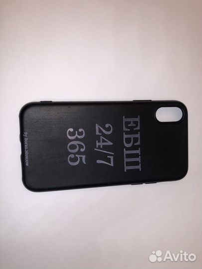 Чехлы на iPhone X,Xs