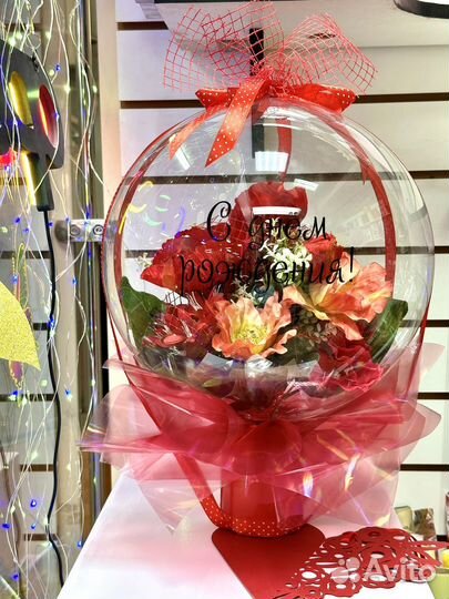 Букет из воздушных шаров