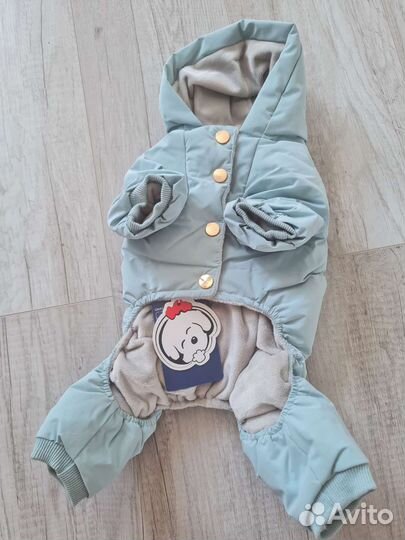 Комбинезон для собаки 26 см