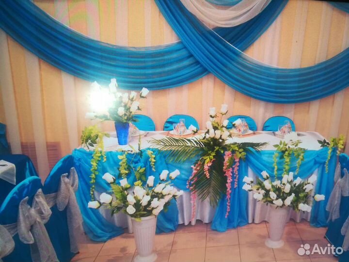 Продаются чехлы бирюзовые