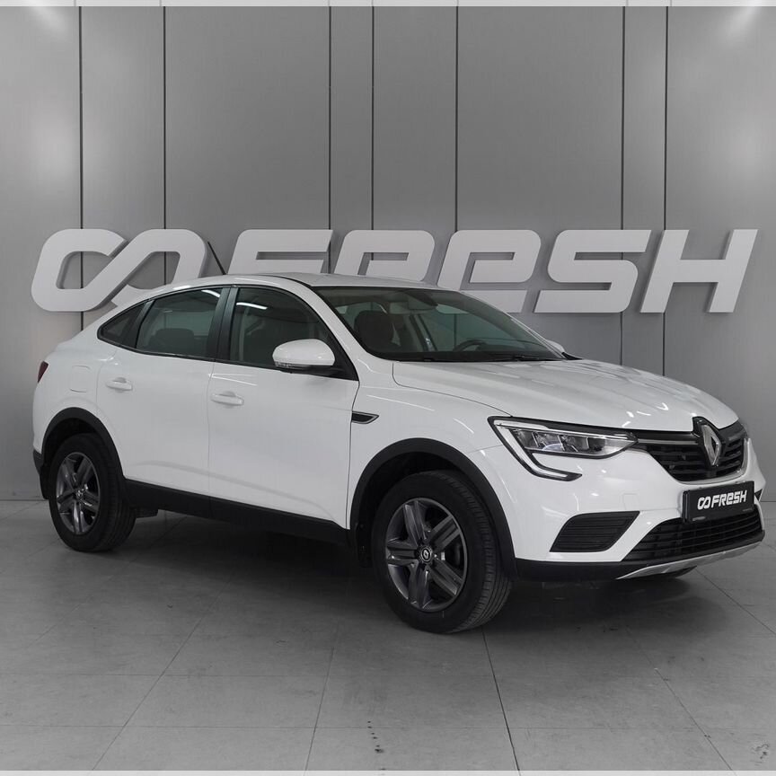 Купить Renault 🚘 от 130 000 ₽ в Батайске: 1 431 объявление