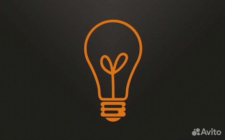 Электромонтажные работы