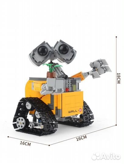 Lego Конструктор робот Wall-e