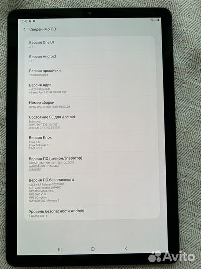 Samsung galaxy tab s4