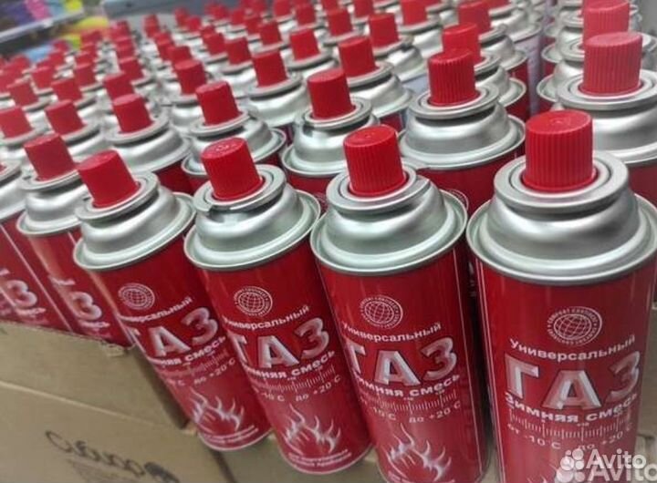 Газовый баллон