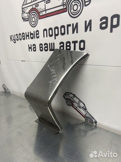 Mitsubishi Lancer 9 сапожок переднего крыла левый