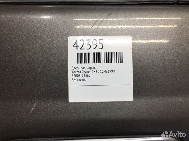 Дверь задняя правая Toyota Chaser GX81 1GFE 1990