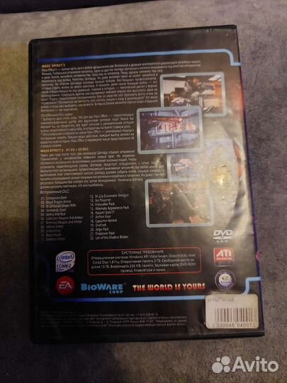 Компьютерные игры