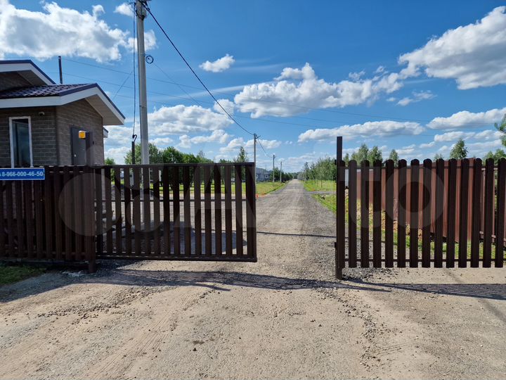 Участок 11 сот. (СНТ, ДНП)