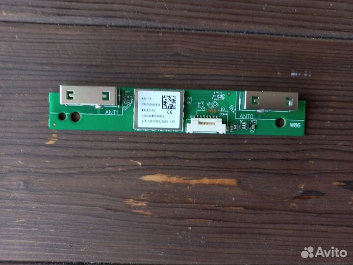 Модуль W86R2510