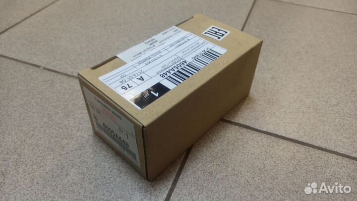 Колодки тормозные задние дисковые (mitsubishi) paj