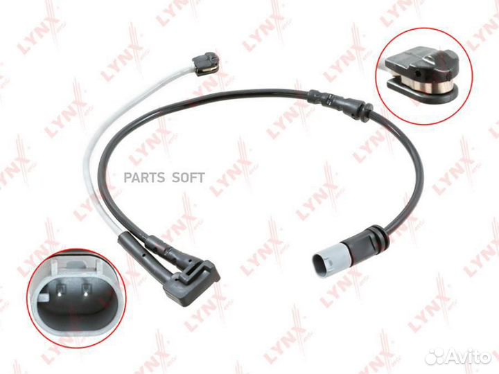 Lynxauto BW-1069 Датчик износа тормозных колодок п