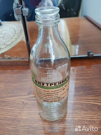 Бутылочка мерная