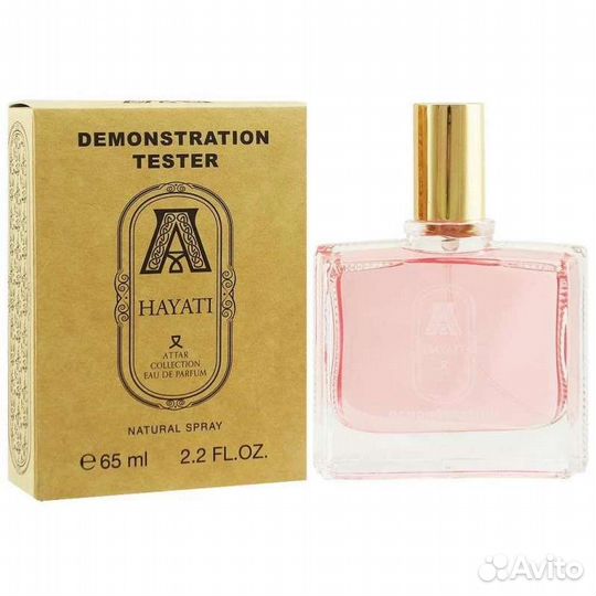 Attar collection hayati 65мл Дубай