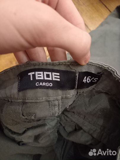 Брюки Карго