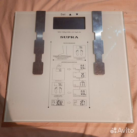 Весы supra