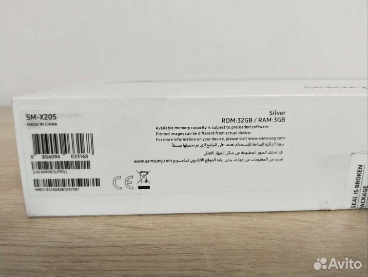 Samsung Galaxy Tab A8 32gb LTE Новый Гарантия